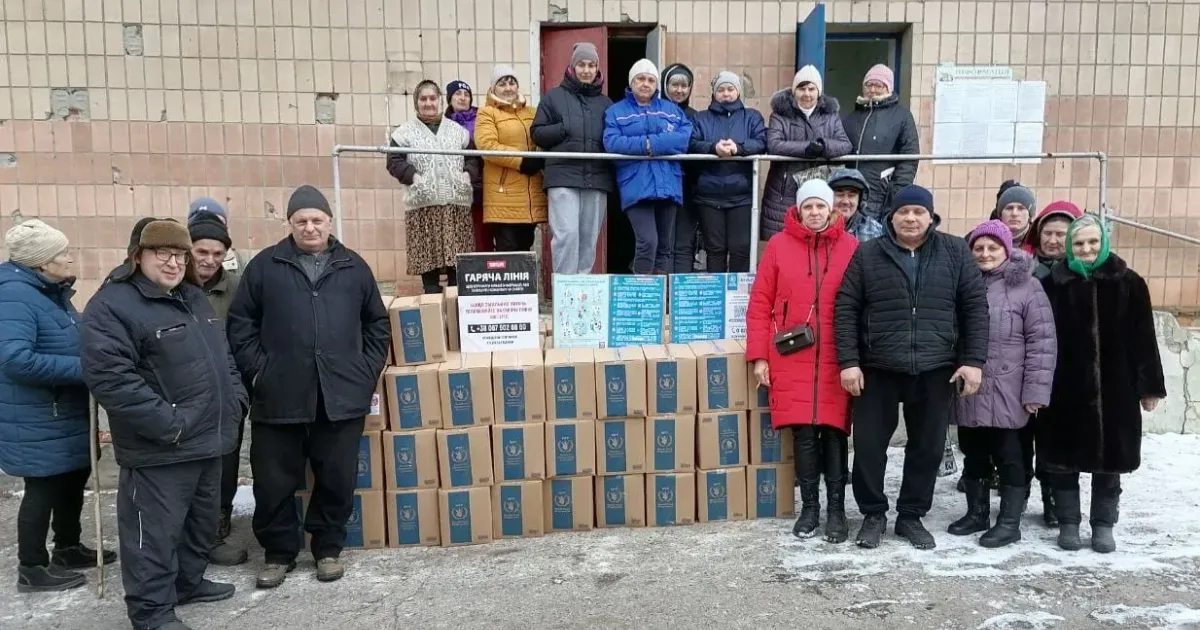 Фото з відкритих джерел Прикордоння Золочівщини отримало продуктові набори на порталі Gromada Group