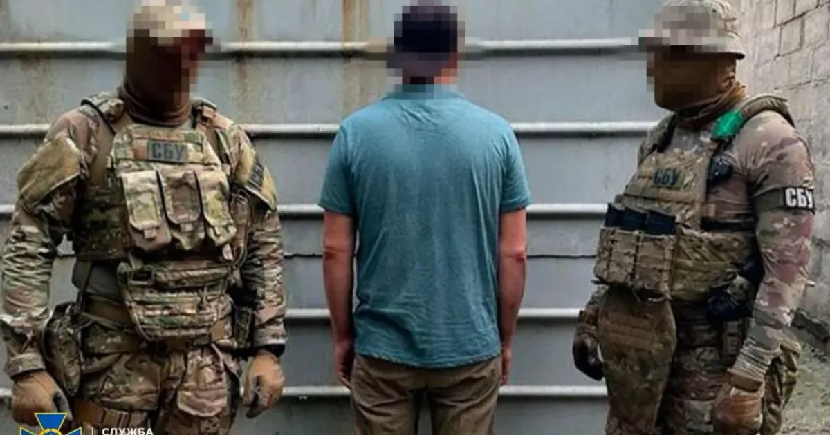 СБУ затримала у Харкові зрадника – співробітника однієї із залізничних станцій.