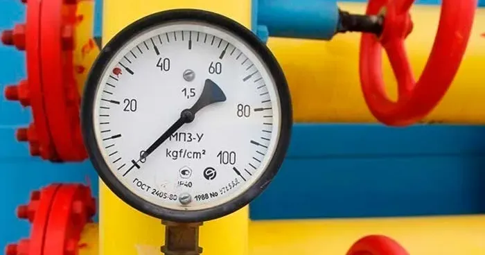 Фото з відкритих джерел На Золочівщині відновлено газопостачання на порталі Gromada Group