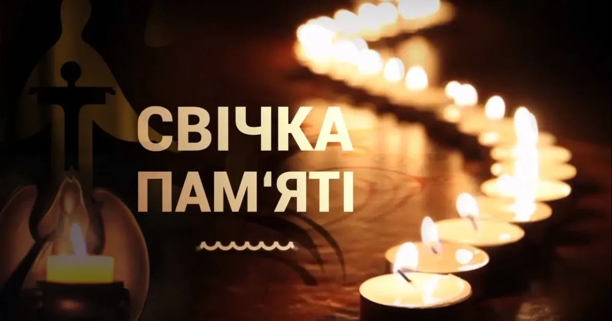 Фото з відкритих-джерел У Золочівській громаді внаслідок російського артобстрілу загинув 46-річний директор клубу на порталі Gromada Group
