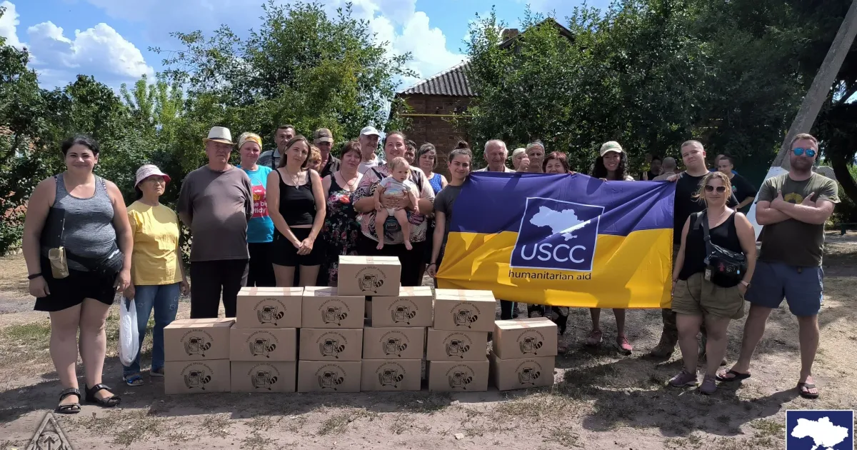 Джерело: USCC humanitarian Кожна подорож — більше, ніж просто роздача гуманітарної допомоги на порталі Gromada Group