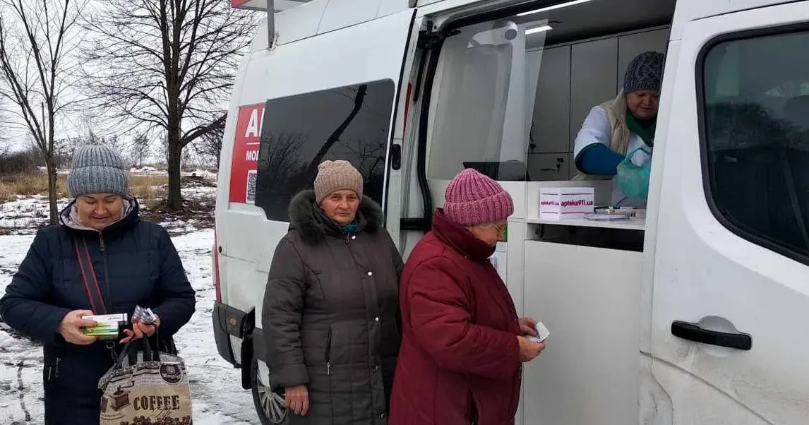 Фото з відкритих джерел 13 березня 2024 року планується виїзд мобільної аптеки на порталі Gromada Group