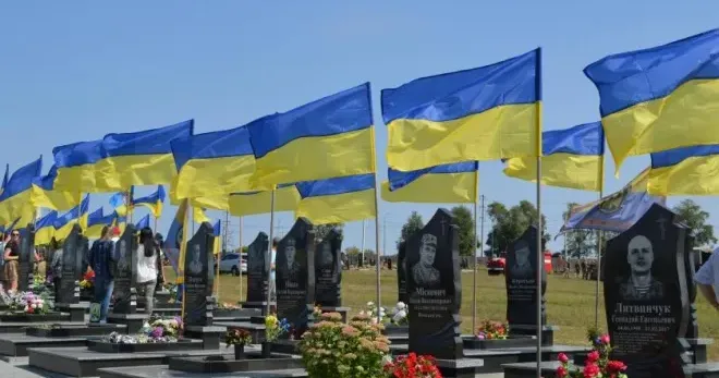 Фото з відкритих джерел У Золочівській громаді заборонили відвідувати кладовища на порталі Gromada Group