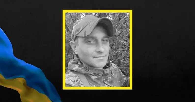 Джерело: Суспільне Харків У боях на Донеччині загинув захисник із Золочева на порталі Gromada Group