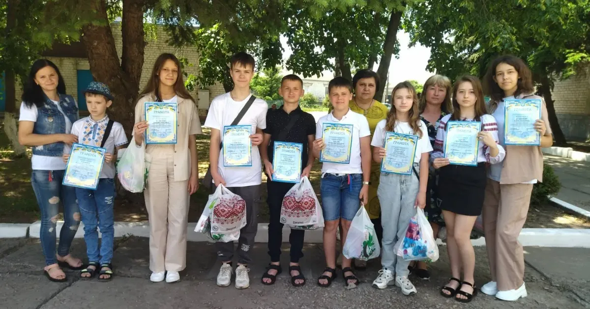 Золочівська селищна рада Обдаровані діти Золочівщини отримали подарунки на порталі Gromada Group