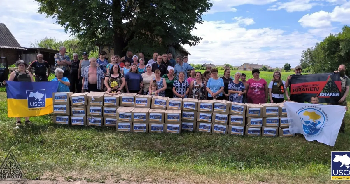 Джерело: USCC humanitarian Волонтери "Українського Центру Безпеки та Співпраці" надали гуманітарну допомогу Золочівській громаді на порталі Gromada Group