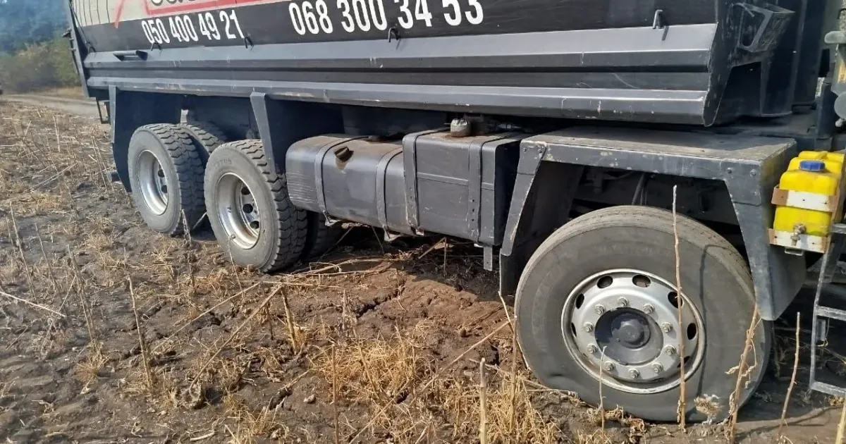 Фото з місця події 08.09.2024 року село Березівка, Золочівської громади 8 вересня окупанти обстріляли околицю Золочівської громади на порталі Gromada Group