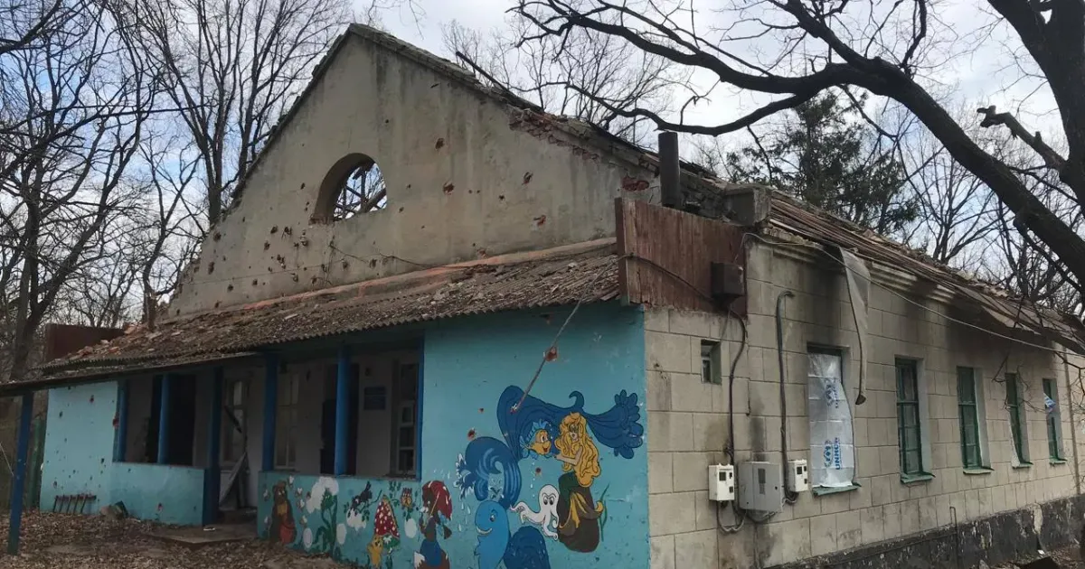 Фото з відкритих джерел Окупанти зруйнували дитячий садок на Золочівщині на порталі Gromada Group