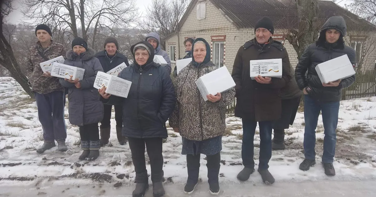 Фото з відкритих джерел Золочівці отримали продуктові набори від благодійного фонду на порталі Gromada Group
