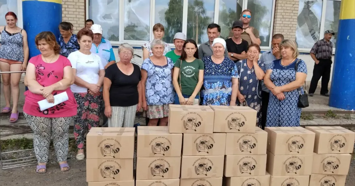 Фото з відкритих джерел Мешканці Золочівської громади отримали продуктові набори від благодійної організації на порталі Gromada Group